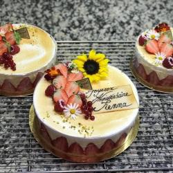 Boulangerie Gicquel