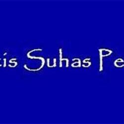 Suhas Francis