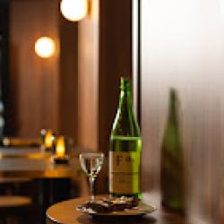 Superbar