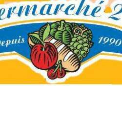 Supermarché 2000
