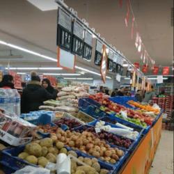 Supermarché Des Vosges