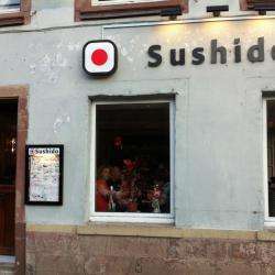 Sushido