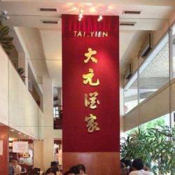 Tai-yien (sarl)