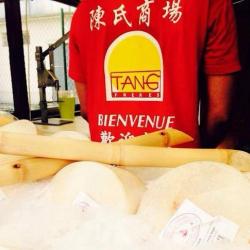 Tang Freres