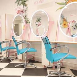 Tchip Coiffure Nice Gambetta
