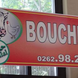 Boucherie Charcuterie Telismart