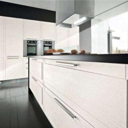 Tendance Cuisine
