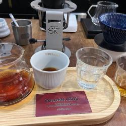 Terres De Café