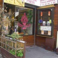 Thai House Restaurant