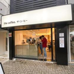 The Coffee
