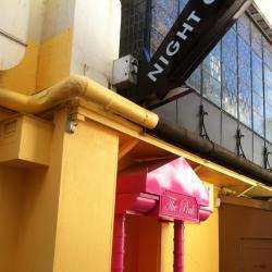 The Pink