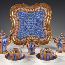 Tobogan Antiques