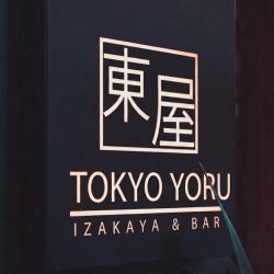 Tokyo Yoru