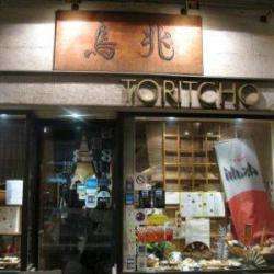Toritcho