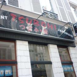 Tsubomi