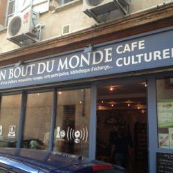 Un Bout Du Monde