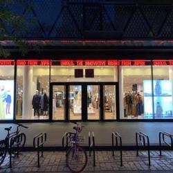 Uniqlo