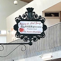 Verger Des Vazannes