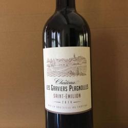 Vignobles Fritegotto
