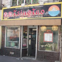 Tsing Tao