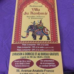 Villa Du Kashmir