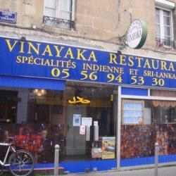 Vinayaka Restaurant Argonne