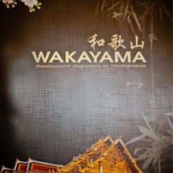 Wakayama
