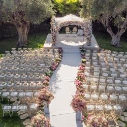 Wedding Event - Location Mobilier / Vaisselle Pour Mariage / Evenement - Var 83 Paca