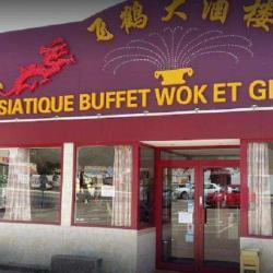 Wok 71