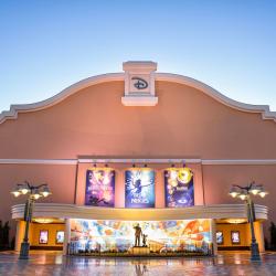 World Premiere Plaza
