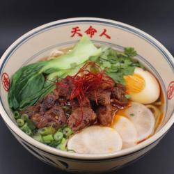 Wukong Lamian