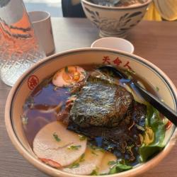 Wukong Lamian