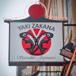 Yakizakana