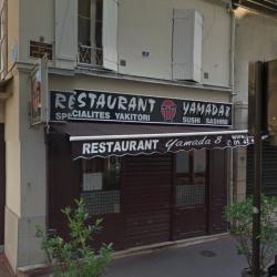 Yamada 8