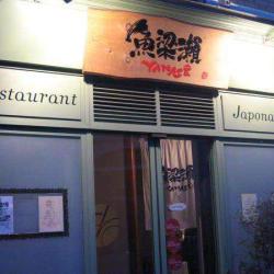 Yanase