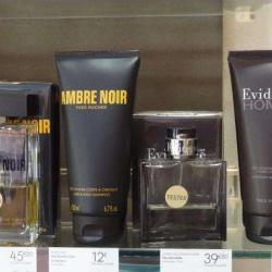 Yves Rocher