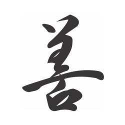 Zen