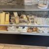Espace Fromagerie