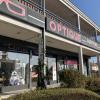 Votre magasin d'optique indépendant et commerce de proximité dédié à votre confort visuel depuis 2007 à Saint Apollinaire
