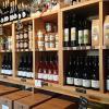 Cave à vins du Domaine du Croc du Merle à Muides sur Loire (41)