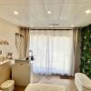 Le salon