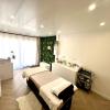 Le salon