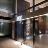 photo commissaire de justice 302 rue Garibaldi LYON 7eme