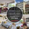 EXCLUSIVITÉ HOME'S IMMOBILIER !