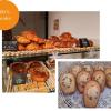 Viennoiserie au beurre et artisanale, à la Boulangerie Les Gourmandises de Gy à Gy en Sologne (41)