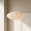https://www.luminairestendance.com/suspension/suspension-japandi/suspension-japandi-artisanale-fibre-naturelle/