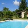 Une piscine dans le Tarn