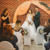 cérémonie laïque mariage