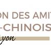 Logo de l'AAFC