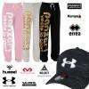 Produits abysport